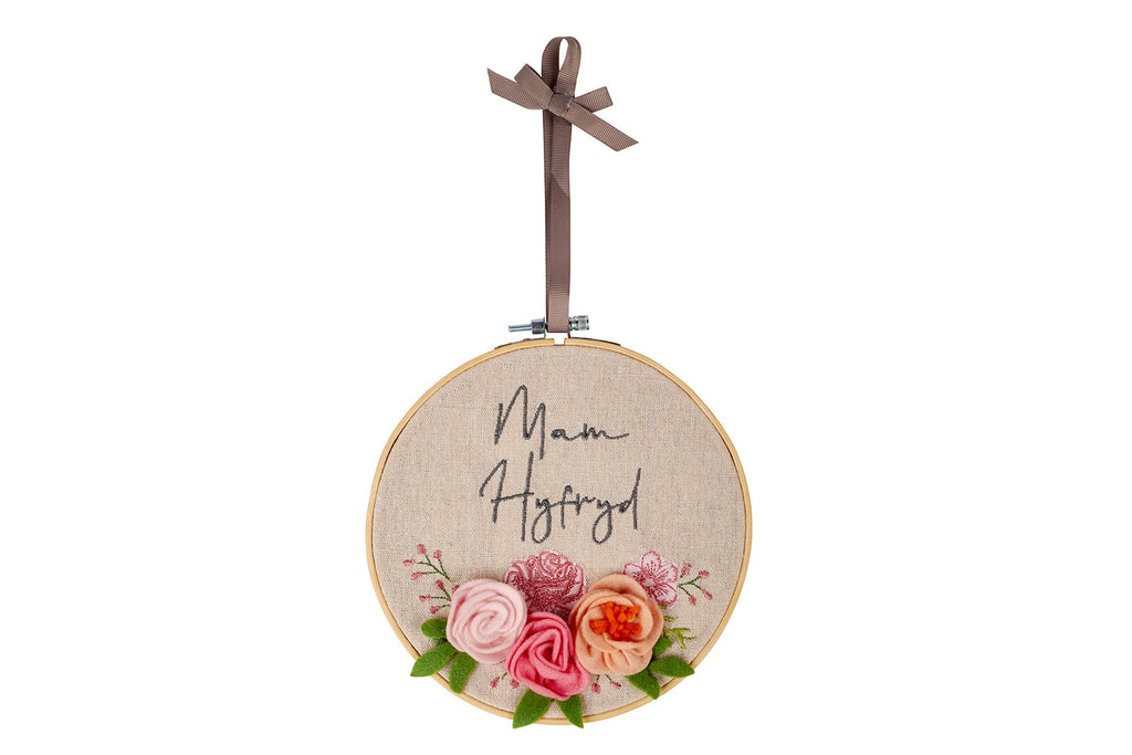 Mam Hyfryd - Floral Emroidered Hoop Hanging Decoration
